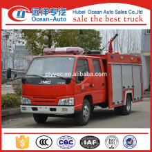 JAC Mini 2000 Liter Water Tank Fire Truck